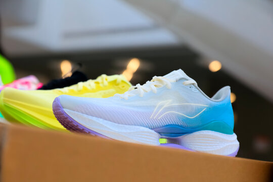 Li-Ning, an Asian Chinese sportswear brand.