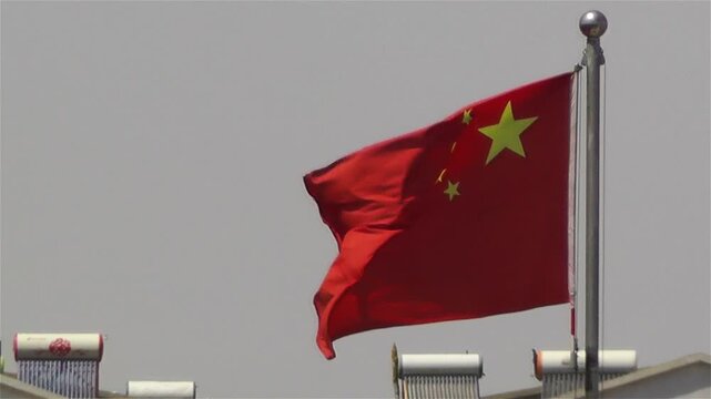 Chinese Flag in China 