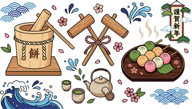 Japanese New Year Celebration Vector Set with Mochi Pounding Mortar Mallets Tricolor Dango Sweet Rice Cakes and Green Tea