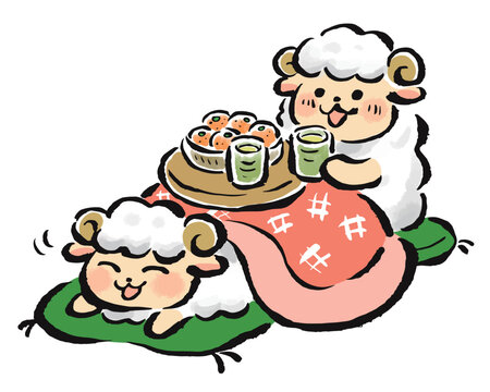 こたつでのんびり過ごす干支の未（羊）