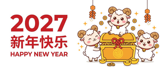 Fototapeta premium Chinese New Year 2027 Year of the Goat banner, cute cartoon sheep characters with golden treasure chest and coins, festive lunar new year celebration vector with red greeting typography.
