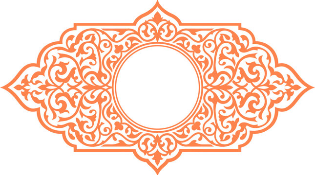 Vintage Islamic floral frame vector, orange arabesque ornament with circular copy space, traditional middle eastern filigree border for invitations