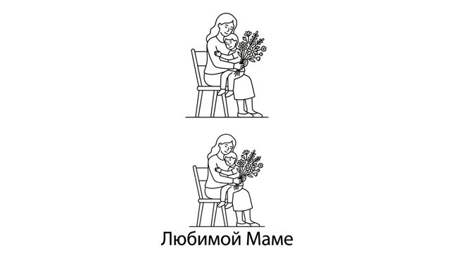 Line art illustration of a mother sitting on a chair receiving flowers from her child.
