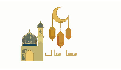 A high-end luxury vector illustration of Islamic holiday elements set against a solid white background. The composition features delicate metallic gold line-art depicting a stylized mosque dome with a © Shoriful