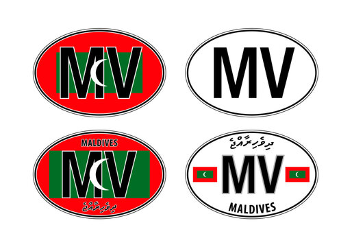 Maldives, oval international vehicle registration code license plate car sticker, vector illustration