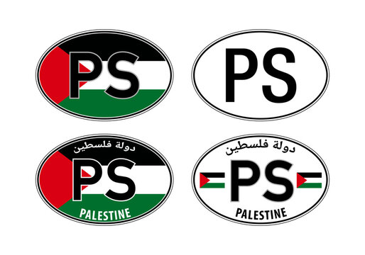 Palestine, oval international vehicle registration code license plate car sticker, vector illustration
