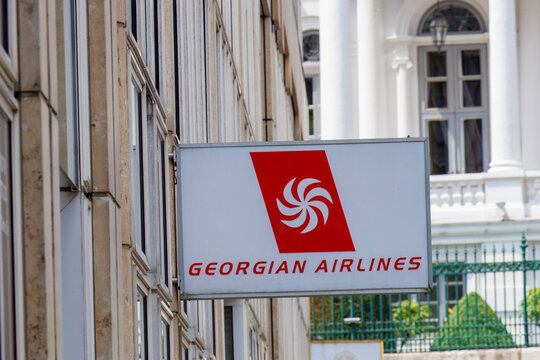 Georgian Airways Logo on Office Branch in Vienna, Austria.