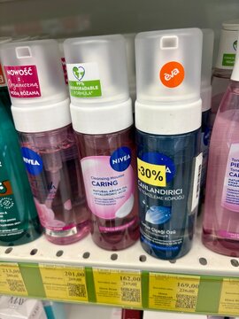 26.07.2026 Ukraine, Kharkov Nivea Facial Cleansers Toners and Cleansing Foams on Supermarket Shelf