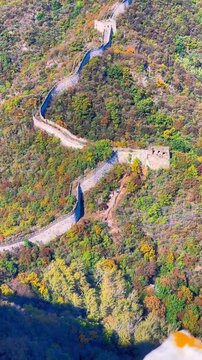 Aerial View of the Great Wall