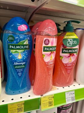 01.08.2026 Ukraine, Kharkov Palmolive Shower Gel Bottles Array on Store Shelf