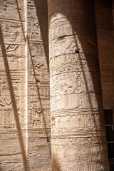 Fototapeta premium Carved column in the Philae temple complex in Aswan, Egypt