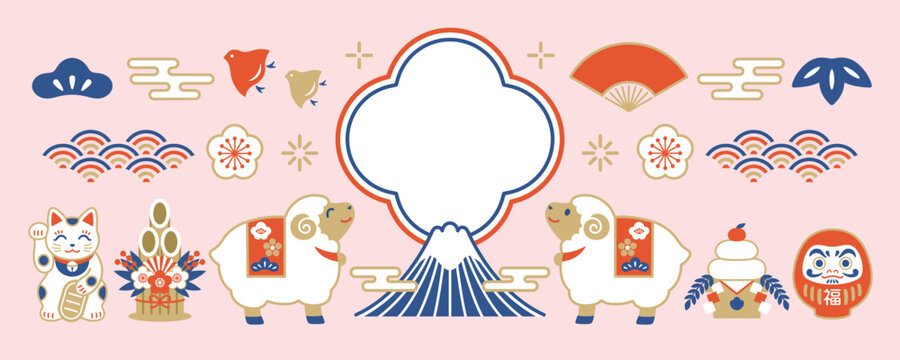 2027年 未年 和風のお正月バナーデザイン