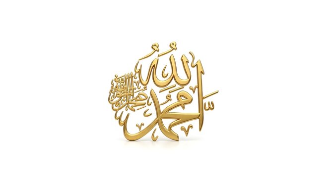 golden islamic calligraphy arabic script elegant religious symbol isolated on white background