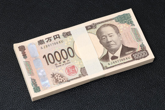 100万円の束