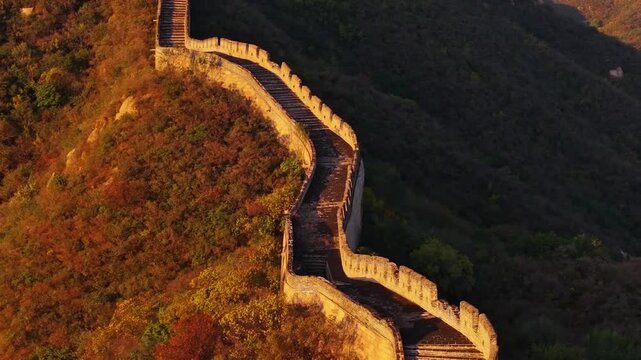 Aerial View of the Great Wall