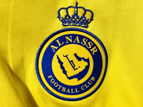 Photo of the embroidered emblem of Al-Nassr Football Club. Al-Nassr is a Saudi Arabian professional association football club based in Riyadh.