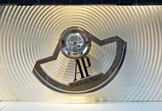 Geneva, Switzerland, Europe - 05.2026 : AP - Audemars Piguet (1875) - Swiss manufacturer of luxury watches, boutique at Place de la Fusterie, brand logo on oscillating weight automatic rotor