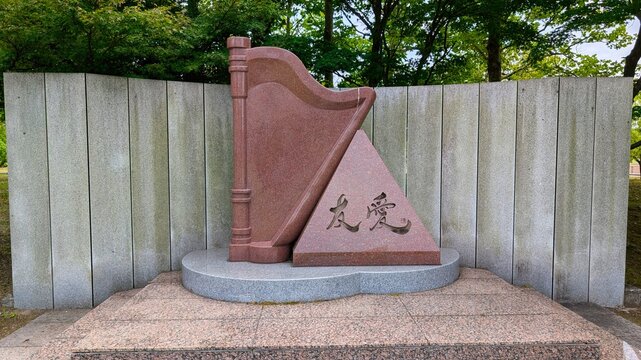 福井県立音楽堂　ハーモニーホールふくい