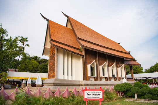 THAILAND NAKHON RATCHASIMA KHORAT CITY WAT SALA LOI