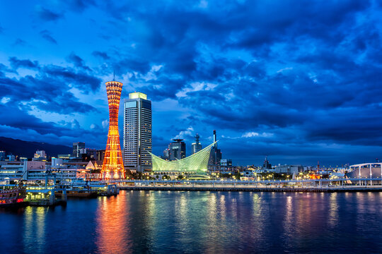 Kobe Port on a Summer Night - Japan