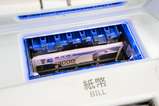 ATM