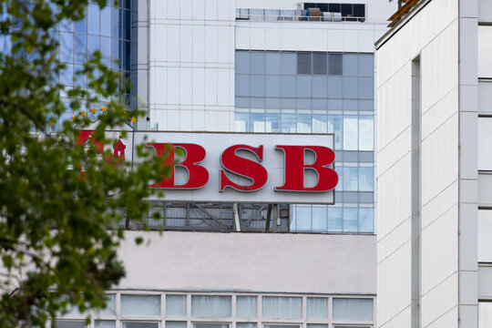 MINSK, BELARUS - AUGUST 2, 2026: BSB (Belarusian-Swiss Bank) Signage on Modern Office Building Facade