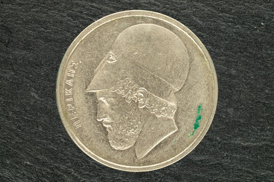 Greek coin with a denomination of 20 drachmas, 1976