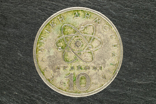 Greek 10 drachma coin from 1976