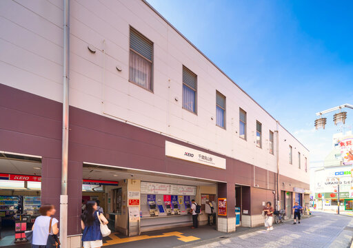 京王線・千歳烏山駅