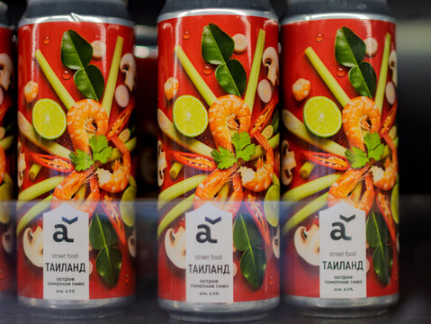 Thai Spicy Tomato Beer Can Featuring Fresh Ingredients