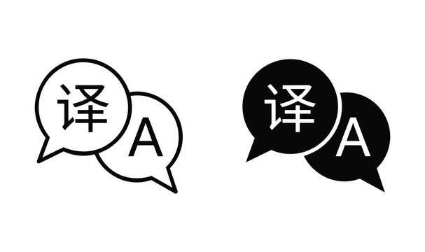 Translate icon in outline and solid style. Vector illustration