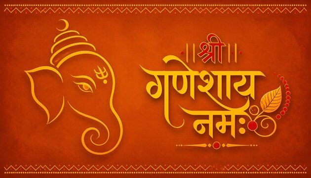 Ganesh Chaturthi Template Design with Lord Ganesha Face Illustration, writing shree ganeshaya namah in hindi
