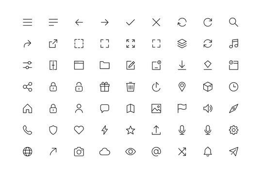 Set of minimalist linear UI icons and interface symbols with interface minimalist navigation controls development collection