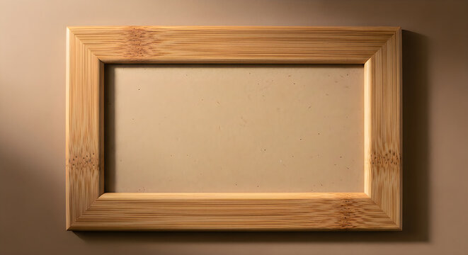 Empty rectangular frame embedded in a beige wall surface