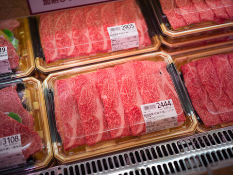 牛肉　パック　スーパーマーケット