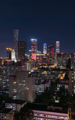 Obraz premium Nighttime skyline of office buildings in Beijing's Central Business District, China