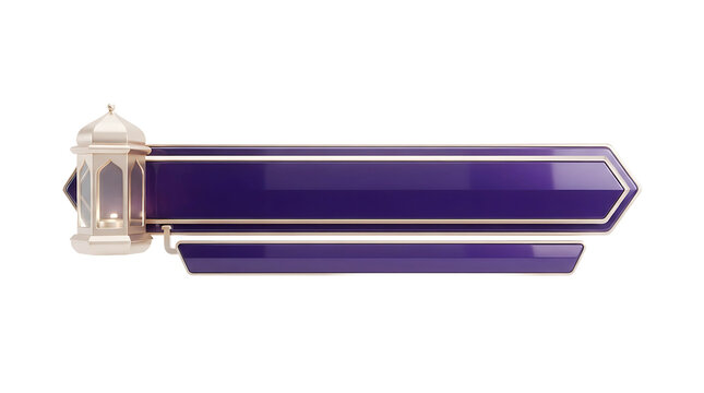 3D Ramadan fanous lantern with purple lower third title banner text bar isolated on transparent background