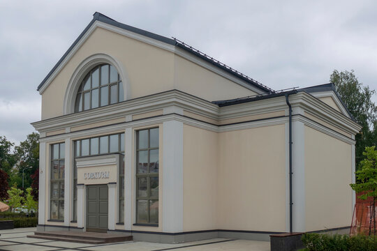 Pavilion Sovkhozy (State farms) in Ryazan VDNKh park, Russia. Cloudy summer day