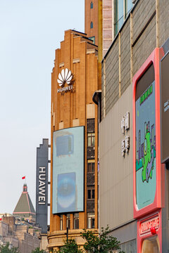Shanghai, China - July 30, 2026: The flagship Huawei store at the central shopping street of Nanjing Road