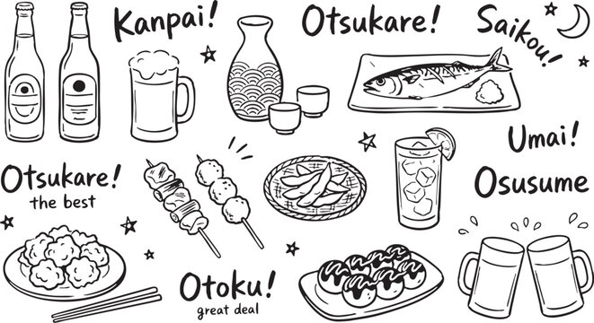 Izakaya food menu vector illustration featuring hand drawn Japanese cuisine icons with drinks and celebratory text in black white