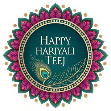 Happy Hariyali Teej circular emblem with peacock feather design.