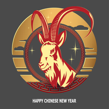 Chinese New Year 2027. Emblem with a goat silhouette in a round frame.