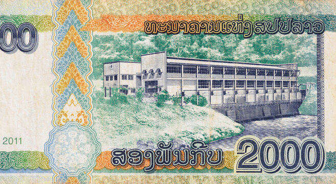 Laos government validated cash banknote 2000 Kip printed for national use in Lao rear view