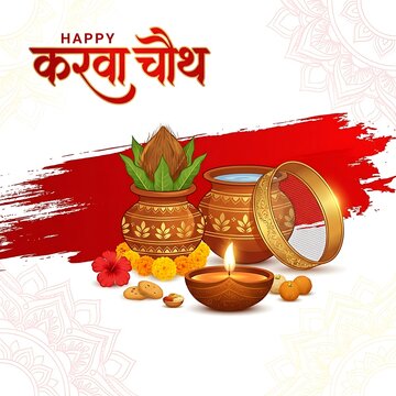 Happy karwa chauth celebration greeting card with traditional elements