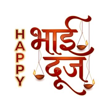 Happy bhai dooj greeting card design with traditional oil lamps isolated on white