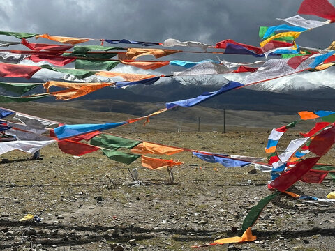 Prayer flags at Mount Everest National Reserve entry point, Tibet, China
