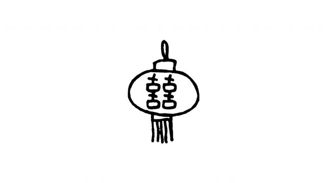 4K hand drawn lantern with Double Happiness doodle icon with line boil effect. Features frame by frame line art on black and green screen background for Chinese wedding, auspicious symbol, light.