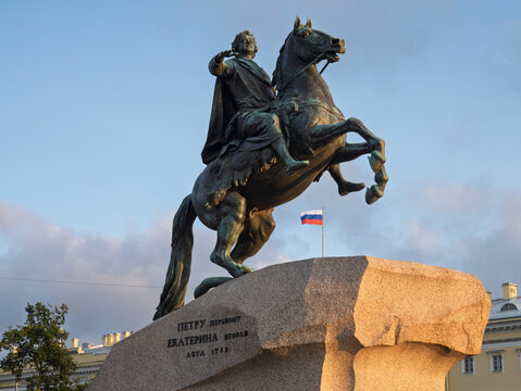 Statue of Peter the Great in St. Petersburg, Russia
