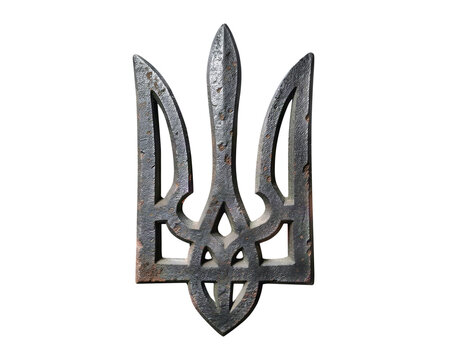 The Ukrainian trident is the national emblem on a transparent  background
