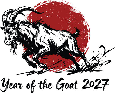 Chinese New Year 2027 Year of the Goat Vector Graphic with Engraved Running Billy Goat and Red Sun Element